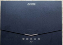 科大讯飞智能办公本Air 2 8.2英寸电子书阅读器 墨水屏平板电脑 手写笔记本电纸书 语音转文字 大模型加持 实拍图