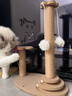 HELLOJOY猫抓板猫爬架一体耐磨不掉屑剑麻抓柱耐抓逗猫棒猫咪玩具自嗨解闷 实拍图