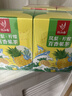 忆江南蜜桃乌龙爆柠茶2盒冷泡茶水果茶冻干果茶柠檬片水蜜桃茶包180g 实拍图