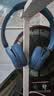 索尼（SONY）WH-CH520 舒适高效无线头戴式蓝牙耳机 舒适佩戴 音乐耳机 蓝色 618 520礼物 实拍图