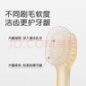 世喜婴儿牙刷0-1-2岁乳牙刷宝宝口腔清洁棒器小月龄软硅胶刷毛 实拍图