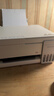 爱普生（EPSON）【6代新品】L3351墨仓式彩色打印机 微信打印/无线连接 家用AI学习打印机（打印、复印、扫描） 实拍图