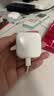 Apple/苹果 40W type-c快充充电器 苹果usb-c原装充电头 旗舰店新款苹果iPhone 17 Pro Max充电器 实拍图
