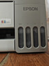 爱普生（EPSON）【6代新品】L3351墨仓式彩色打印机 微信打印/无线连接 家用AI学习打印机（打印、复印、扫描） 实拍图