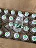 怡宝饮用纯净水210ml*24瓶 口袋水 整箱装 实拍图