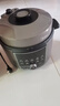 美的（Midea）【价保618】速嫩蒸超高压112KPa小钢炮电饭煲压力锅5L双胆0涂层多功能一体高压锅4-6人E5830G 实拍图
