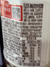 三得利（Suntory） 低糖乌龙茶饮料500ml*15瓶整箱装 实拍图