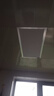 雷士（NVC）厨房灯铝扣板灯集成吊顶24瓦300x600卫生间LED吸顶灯平板面板灯 实拍图