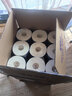 维达（Vinda）有芯卷纸 蓝色经典4层200克*27卷 高克重卫生纸 厕纸纸巾整箱 实拍图