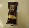 英氏有机胚芽米245g*3 营养粥大米粥 婴幼儿可食用谷物自制辅食 实拍图