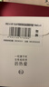 玉兰油（OLAY）第4代淡斑小白瓶80ml传明酸面部精华液ProX护肤品套装生日礼物女 实拍图