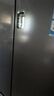海尔（Haier）冰箱539升四开门十字对开门双开560大容量风冷无霜一级能效双变频家用冰箱干湿分储Leader以旧换新 阻氧干湿分储+黑金净化+一级双变频 实拍图