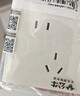公牛（BULL）开关插座 G57蝶翼超薄肤感开关二开多控开关大面板G57K214 米绒白 实拍图