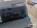 爱普生（EPSON） 营改增 平推票据针式打印机 工资单 税控发票 支票打印 LQ-730KII（730K升级款 1+6复写联） 实拍图