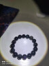 玉有情彩虹眼黑曜石手串男女款情侣手链本命年马年送男友女友生日礼物 收藏级-彩虹眼14MM 实拍图