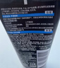 欧莱雅男士(618现货)水能洗面奶洁面膏乳控油去角质专用护肤品 男生礼物 实拍图