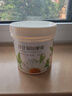 璟蔻（KINGCOUSE）洋甘菊补水面部按摩膏美容院专用脸部按摩霜深层清洁膏毛孔垃圾 洋甘菊按摩膏 500g 实拍图