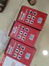 航嘉（Huntkey）JUMPER500S 额定500W 电脑电源(主动PFC/双管正激/宽幅电压/背部走线/智能温控) 实拍图