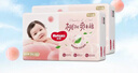 好奇（Huggies）铂金装小桃裤成长裤XXL74片(15kg以上)尿不湿【透爽散热】 实拍图