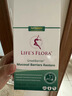 舒伯特（Life's Flora）活性益生菌 成人调理肠胃脾胃虚弱 孕妇女性便秘排油益生元养胃粉 30条*2盒 【均价182元】舒伯特益生菌 实拍图