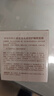 袋鼠妈妈睡眠面膜小麦鲜补水护肤品水嫩肌肤懒人面膜易涂免洗舒缓面膜80g 实拍图