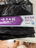 云南白药 益生菌牙膏套装 清新护龈牙膏6支500g+环保购物袋 实拍图