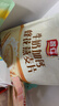 智仁 牛奶加钙蜂花燕麦片独立小袋包装800g香浓奶味学生早餐 冲饮谷物 实拍图