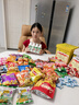 三只松鼠休闲零食大礼包端午节礼物送女友礼物送儿童成人解馋小零食2950g 实拍图