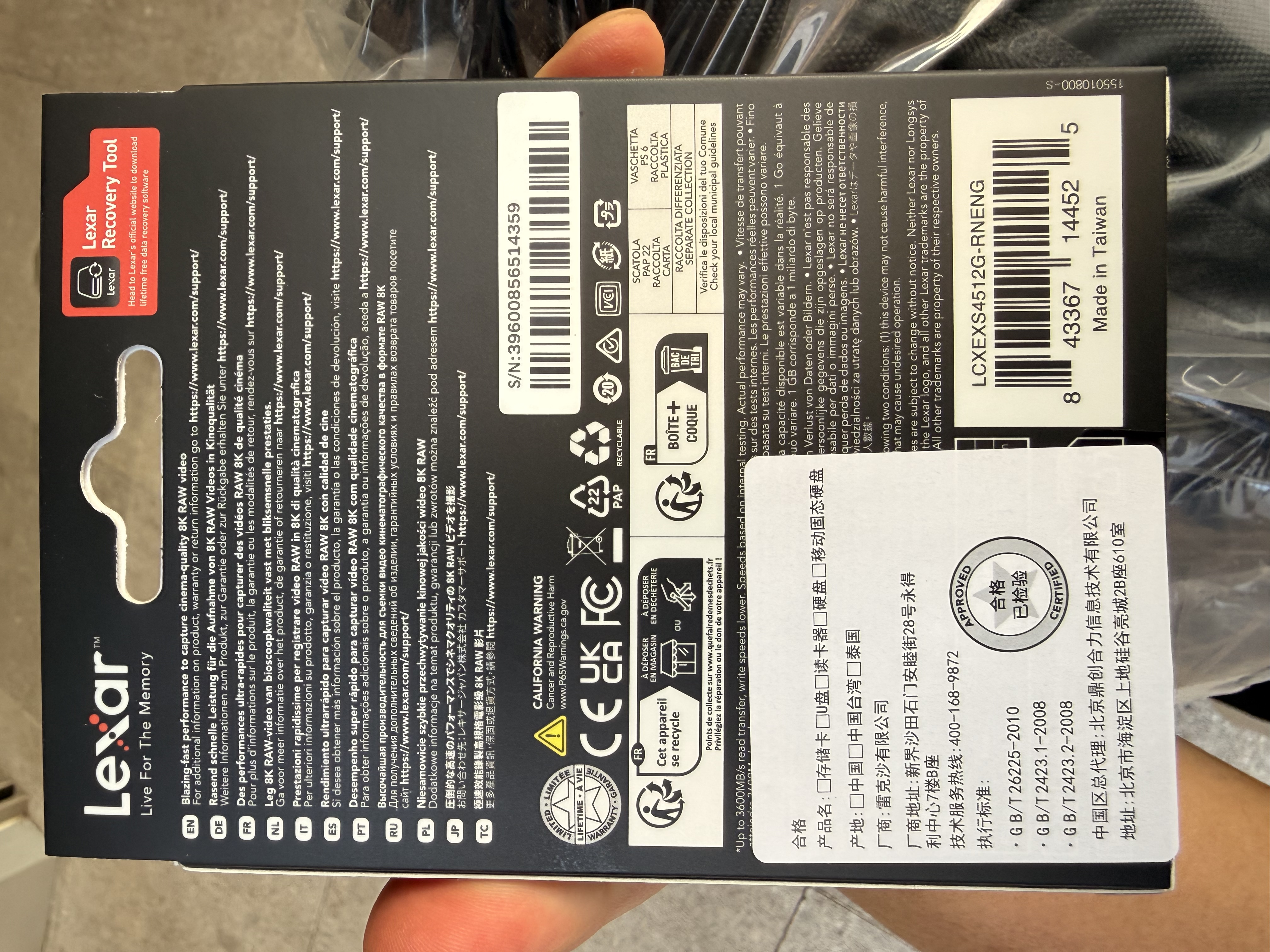 雷克沙（Lexar）cfb卡CFexpressType B存储卡 8K高清相机内存卡 兼容部分XQD相机 512G 4.0 读3600M 写3000M CFexpress Type B 实拍图