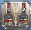 五粮液 普五八代 好事成双礼盒 浓香型白酒 52度 500ml*2瓶 礼盒装 618 实拍图