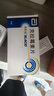 【原研药】克拉仙 克拉霉素片 0.25g*8片/盒 实拍图