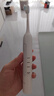 鸿蒙智选力博得智能声波电动牙刷优漾3 成人牙刷清洁亮白长续航情侣送男友送女友支持华为智慧生活价保618 实拍图