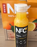 农夫山泉100%纯果汁NFC果汁300ml*12瓶缤纷礼盒(6橙汁+6芒果汁) 实拍图
