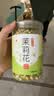 信益元九州通旗下 茉莉花 中药饮片 40g 理气开郁 和中辟秽 用于胸腹痞闷 腹痛 泄泻 药用茉莉花 可溯源 实拍图