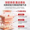 万通筋骨贴3盒30贴止痛膏贴颈椎病肩周炎腰肌劳损腰间盘突出关节疼痛 实拍图