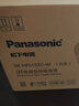 松下（Panasonic）【价保618】Xtra零零煲电饭煲0涂层内胆不粘锅无涂层电饭锅4-5人家用IH不锈钢4升SR-HFS153C-W 实拍图