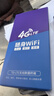 begle【送1500G】支持三网通5G 4G设备随身wifi6移动无线wi-fi7高速网络车载无限流量路由器2026新款 10000毫安【三网5Ghz】32核黑+10倍网速 实拍图