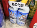 威猛先生（Mr Muscle）免刷洗 强效洁厕灵 洁厕剂 馥郁繁花型 去污渍清洁尿垢 600gX4瓶 实拍图
