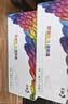 彩格m277dw硒鼓适用惠普252N M252DN M277DW M274n打印机墨盒252dw硒鼓201a彩色粉盒cf400a黑色硒鼓 实拍图