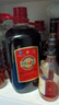 劲牌中国劲酒 35度 5L 大桶量贩装（无取酒器） 自饮 送礼 实拍图