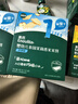 英氏婴幼儿米饼苹果味婴儿零食磨牙饼干宝宝零食48g哄娃解馋6个月以上 实拍图
