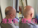 奥克斯（AUX）理发电推子光头神器自己剪男士电动剃须剃头刀剃光头理发店专用2026新款增白器鬓角【价保618】 实拍图