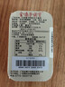 金嗓子喉宝无蔗糖香橙味含片22.8g12粒/盒硬质糖果润嗓 送教师主播军训 实拍图