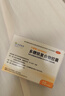 力蜚能 多糖铁复合物胶囊0.15g*10粒 美国原研进口多糖铁复合物微丸孕妇女性贫血补血药补铁剂铁片缺铁性贫血 实拍图