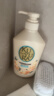 可悠然沐浴露大黄瓶550ml 美肌香氛滋润保湿 男女通用持久留香沐浴乳 实拍图