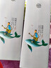 杏花村 汾酒 清香型白酒 纯粮酿造 聚会送礼自饮 53度 475mL 1瓶 【鲲鹏】 实拍图