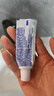 舒适达护釉健美白牙膏20g（试用装） 牙釉修复抗击敏感焕亮净白 实拍图