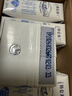 蒙牛特仑苏低脂纯牛奶250ml×16盒 健身减脂 送礼盒装 实拍图