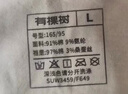 有棵树【首穿免洗】A类婴儿棉女士内裤女10A抗菌蚕丝裆无痕透气三角短裤 实拍图