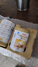 汤臣倍健卓瑞蛋白粉600g增强免疫力 乳清蛋白质粉中老年人补充营养非奶粉 实拍图